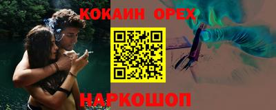 mdma Свободный