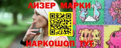 ешки Севастополь