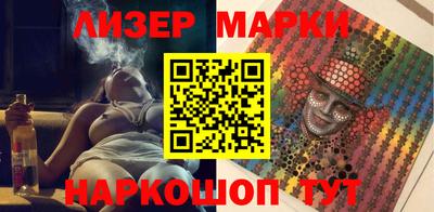 mdma Свободный