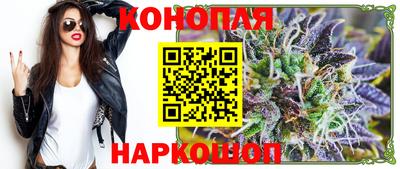 ешки Севастополь