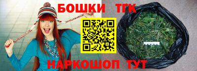 ешки Севастополь