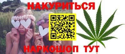 ешки Севастополь