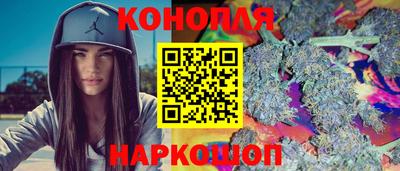 ешки Севастополь