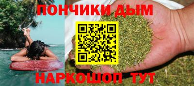ешки Севастополь
