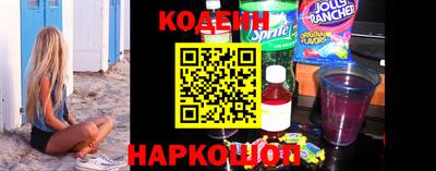 ешки Севастополь