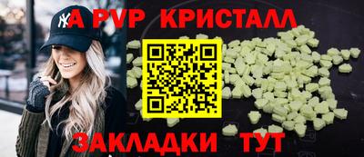 mdma Свободный