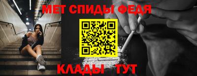 ешки Севастополь