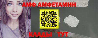 ешки Севастополь