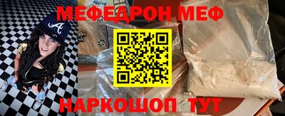 mdma Свободный