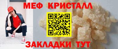 ешки Севастополь
