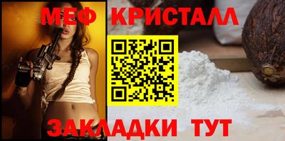 mdma Свободный