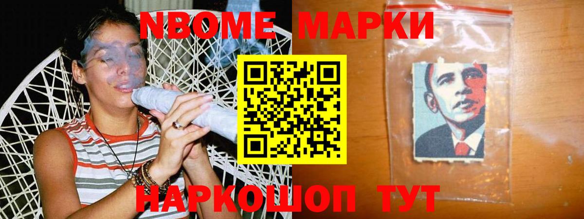 Лсд 25 экстази ecstasy Ноябрьск
